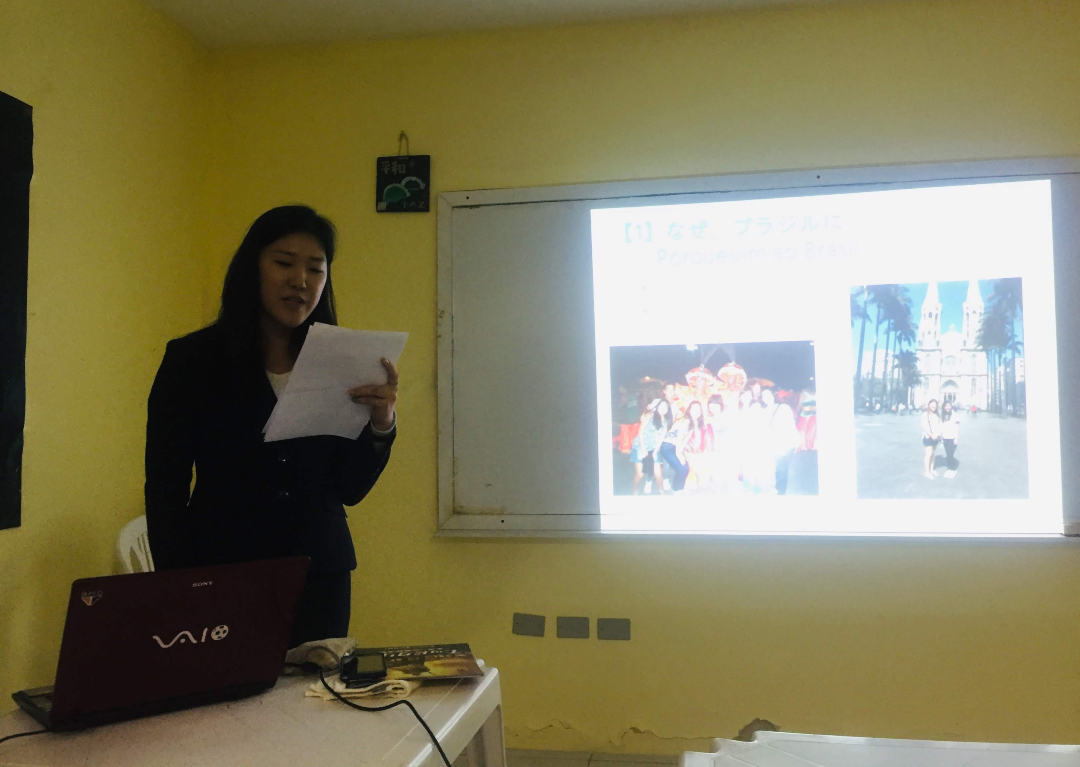 Seminario_Manae_Kodama