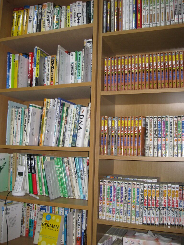 Mangá — coleção de volumes